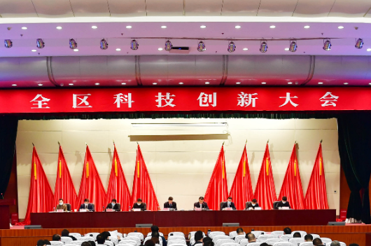 瑞鑫動勵喜獲2項科技創新榮譽！