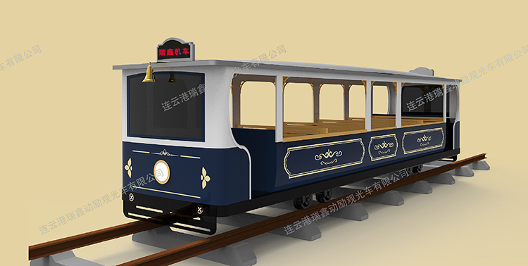 歐式風情有軌電車(可定制)